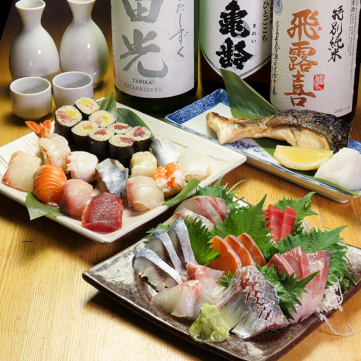 素敵なひと時を当店でお過ごしください♪