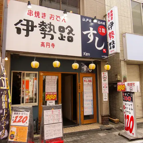 【お得な神コスパ!】