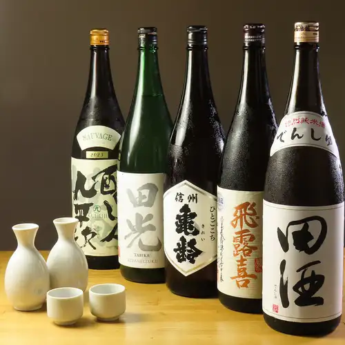 【極上のペアリング】