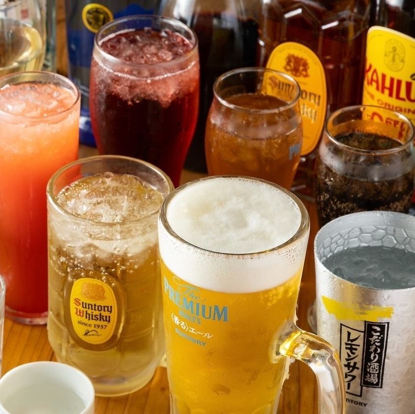 週末90分飲み放題980円+お通し2オーダー!平日は2時間OK!