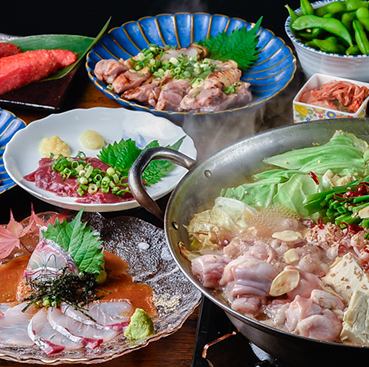 大満足の食べ飲み放題!