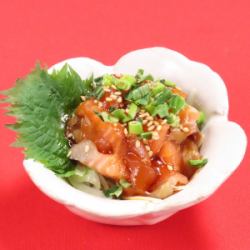 鮮度抜群!サーモンユッケ