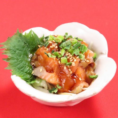 鮮度抜群!サーモンユッケ
