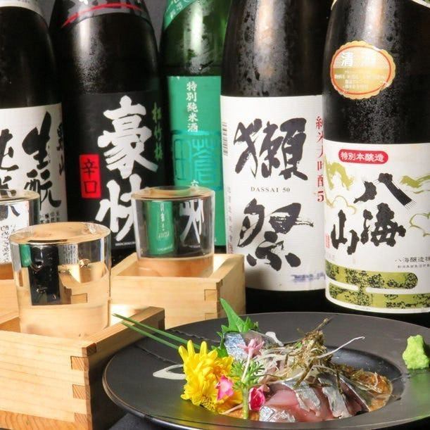 2次会利用も大歓迎!お得な単品飲み放題などもご利用可能!
