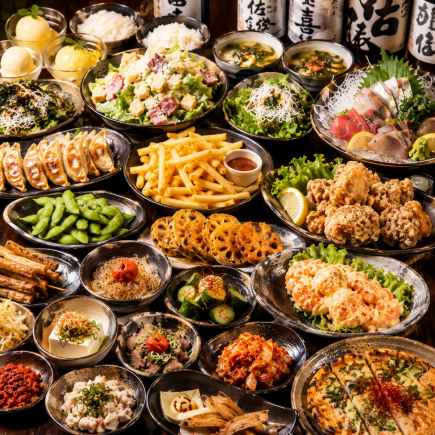 【週末限定!】スタンダード2時間食べ飲み放題が今だけなんと4500円→3500円で楽しめちゃう♪