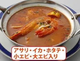 シーフードカレーセット