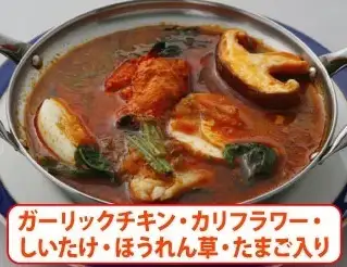 추천 믹스 수프 카레 세트