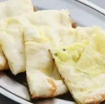찌즈난