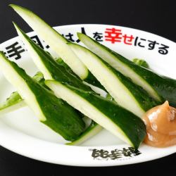 梅きゅう