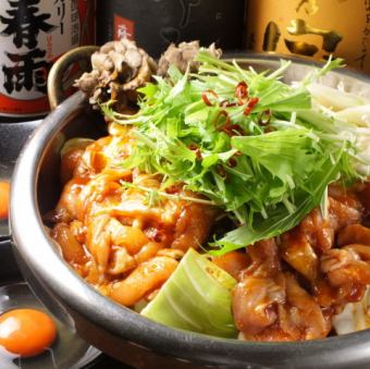 Chicken iron plate sukiyaki (for one person)