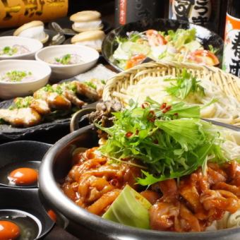 2.5 hours of all-you-can-drink included [For a relaxing banquet] 6 dishes in total ◆ ``Course with a choice of main course'' 4,200 yen (tax included)