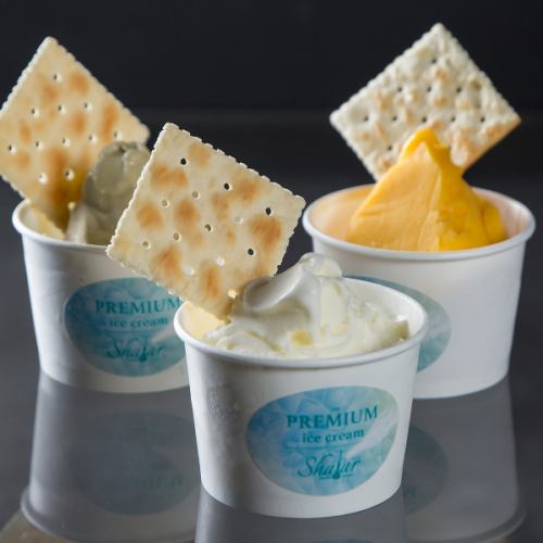 【専門店直送】ひんやり美味しい◆こだわりのジェラート