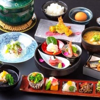 【お昼の部】会席仕立ての当店定番人気 有笑ランチ 3,500円 (税込)