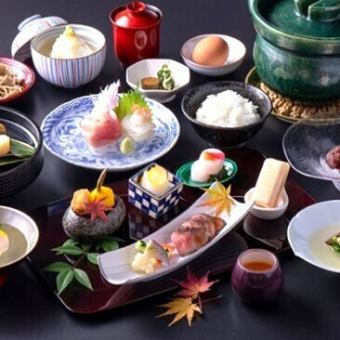 【お昼の部】季節素材を活かした逸品揃いで構成 嵐山コース 6,600円 (税込)