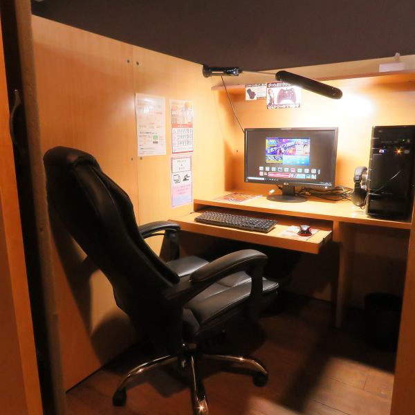 [PC reclining private room] Carefully and carefully, it is a private room, so you can experience it without worrying about the eyes of others.Why don't you take this opportunity to experience it? Your heart will scream with surprise and excitement ♪