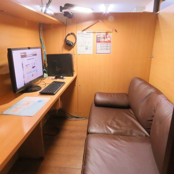 [PC sofa private room] It is a recommended pair private room for couples and friends.Because it is a private room that can accommodate two people, you can enjoy watching DVDs and videos together and reading plenty of manga together! The seat where you can relax so far is only a manga cafe! I think you can.