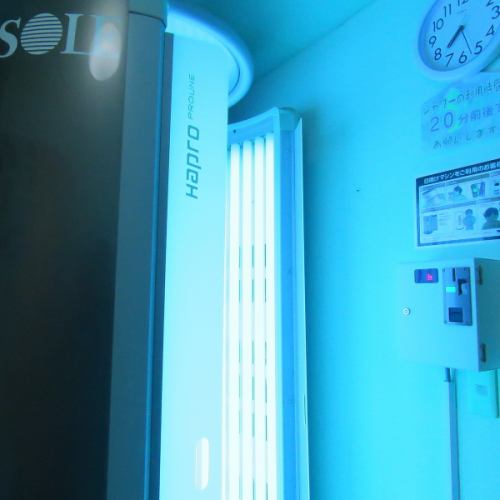 There is a tanning machine ☆