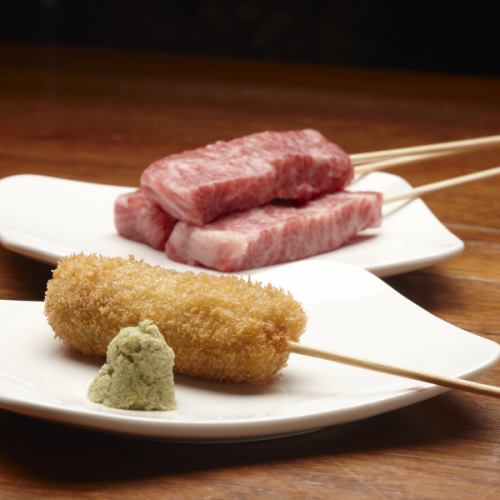 Special Kushikatsu - Kuroge Wagyu beef