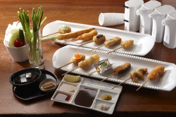 燦燦 串カツ十二種【4400円】