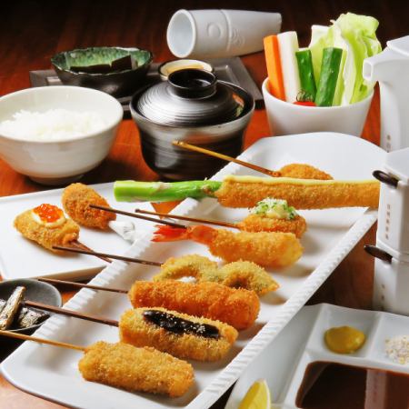 ~Limited lunch course with rice~《Houkou》 10 kinds of kushikatsu 3,300 yen