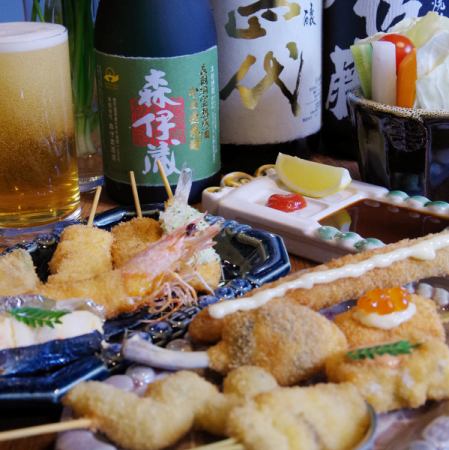 旬の素材を1本1本丁寧に揚げる