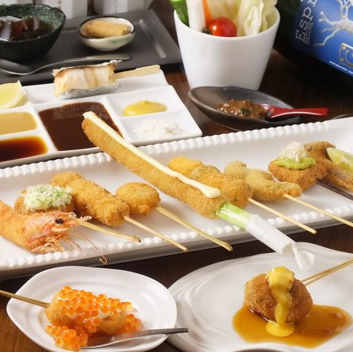 烤肉串：12种普通烤串和2种特色烤串