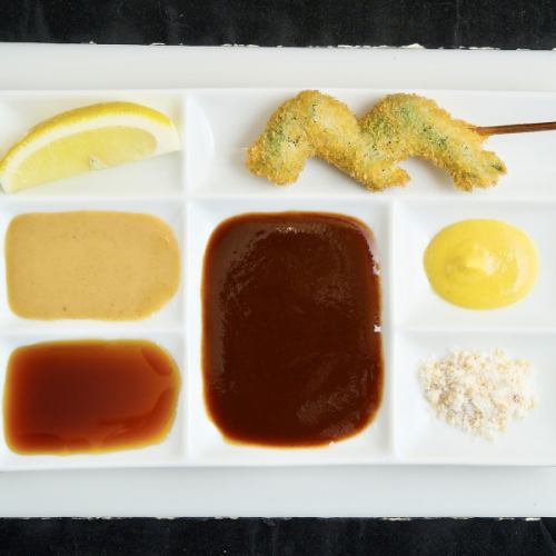 一人一人の「串の坊」