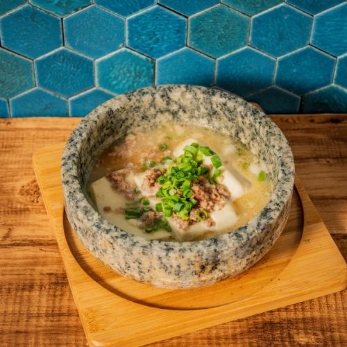 天国 温泉白湯豆腐