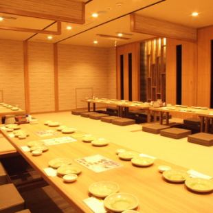 For 40 people, a banquet of Yobuko live or course