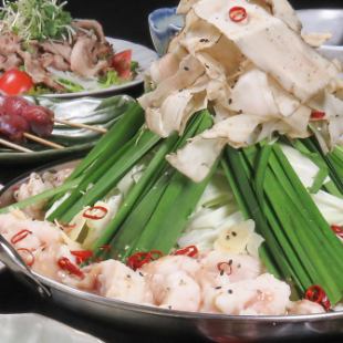 ◆竹乃屋夏の宴会コース【梅】◆ぐるぐるとり皮付人気の鍋有コース全9品飲放付【2H飲み放題付】