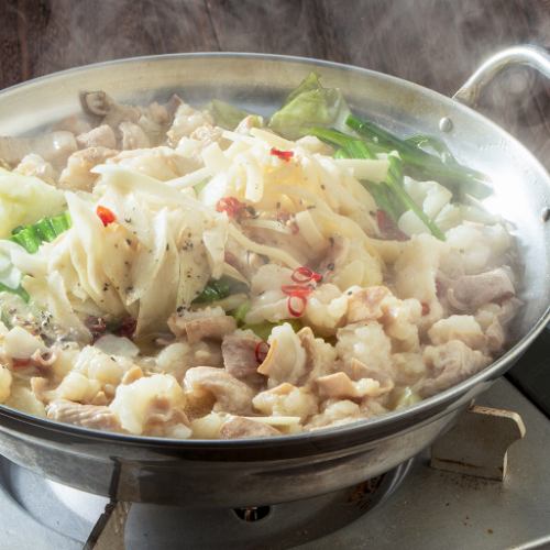 Hakata pot with hot pot