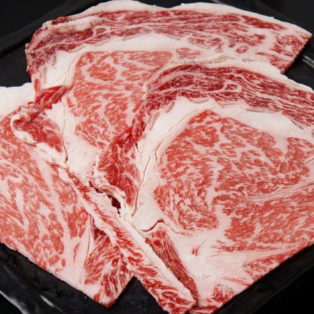 Japanese black beef A5