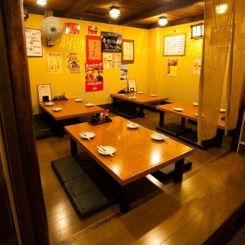 喫煙可能ハッピーアワー
