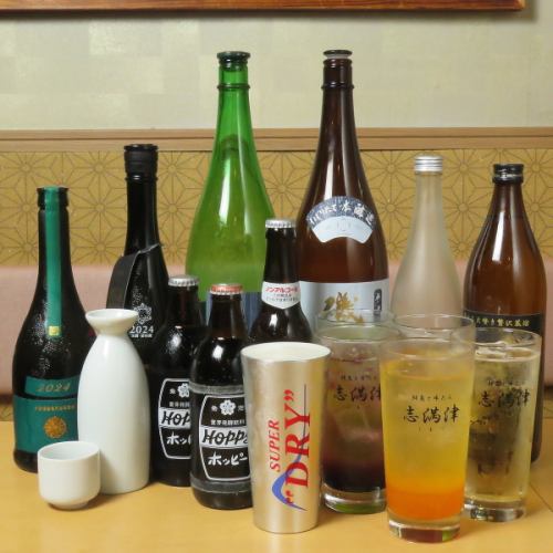 宴会コース5000円～ご用意