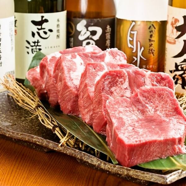 “Shimantsu”招牌菜单上最好的牛舌 ★