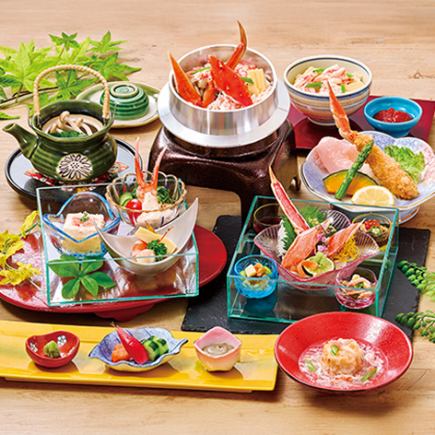 【贅沢釜めし祭り】たらば・ずわい釜めしとクリスタル重 花彩御膳 ～はないろごぜん～