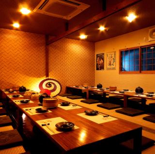 【掘りごたつ個室】宴会や同窓会や2次会等ゆったりくつろげる個室。