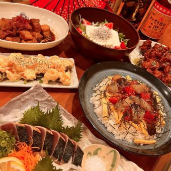 【日～木限定】全6品+2時間飲み放題付き◎5000→4500円(税込)コース