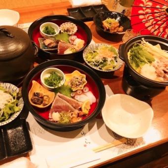 【個人盛り】全7品11種+2.5時間飲み放題付き7000円(税込)コース