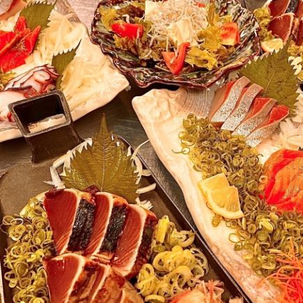 【高知堪能】2H飲み放題付き～高知名物が勢揃い～7000円(税込)コース