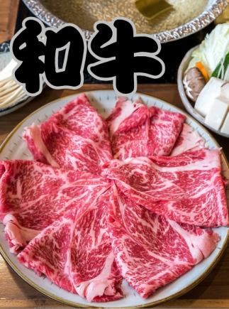 ■최고급 WAGYU 【흑모와규 뷔페 코스】(90분)