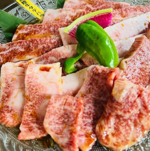 上質な部位を使用した焼肉