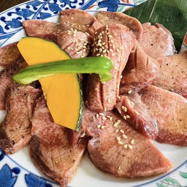 上牛タンの旨みを堪能