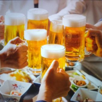 <90 minutes all-you-can-drink included> A la carte course 3,850 yen (tax included)