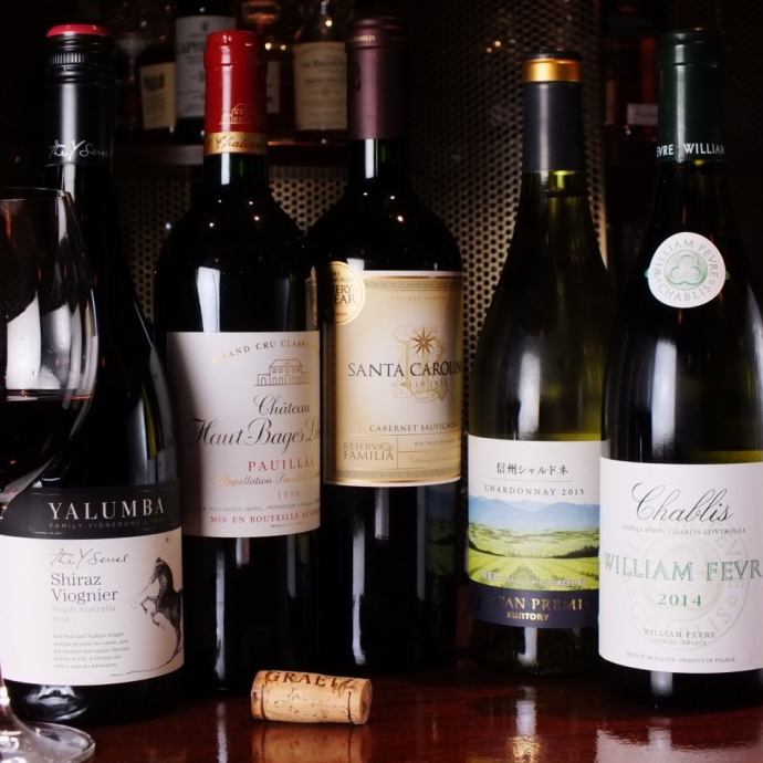 銀座 山崎 公式