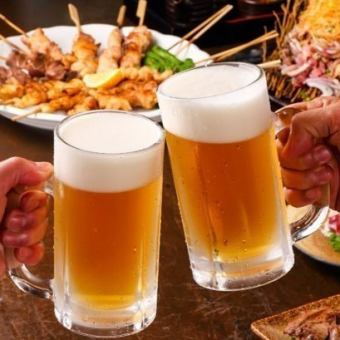 ■単品飲み放題■2時間■2000円⇒1500円<<金麦>>