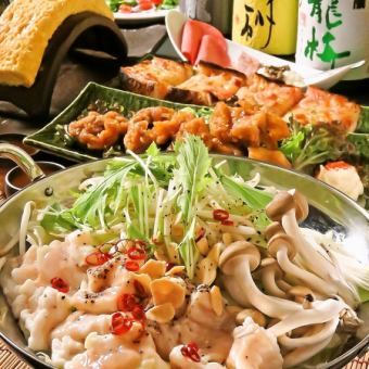 【雅の竹コース】選べるメイン[博多名物もつ鍋or厳選鶏鍋]等＋2H飲み放題付き全9品 5500→5000円