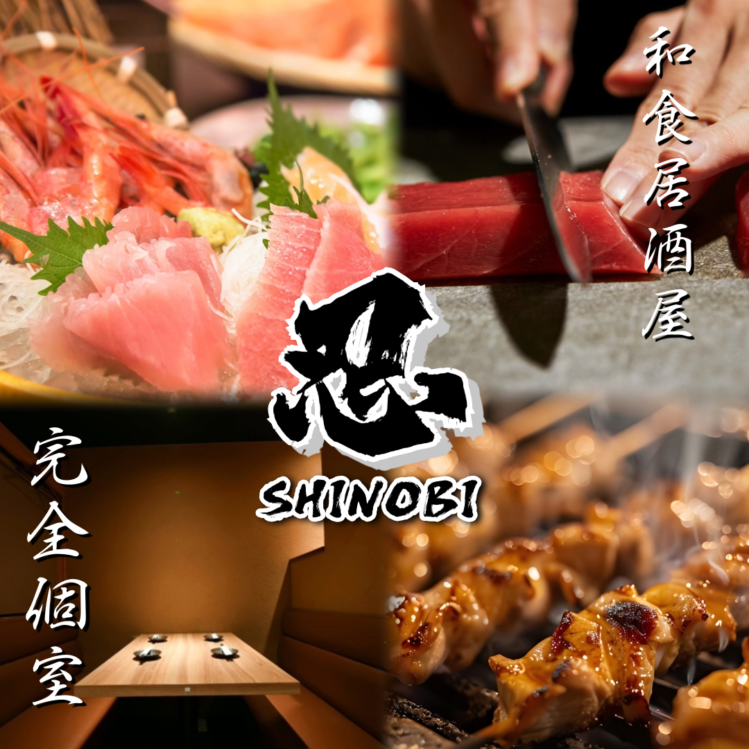 少人数から大人数まで気軽にご利用いただけます。