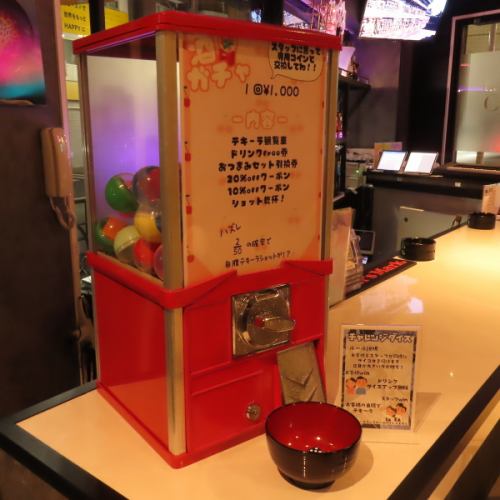 遊び心満載のエンタメ空間