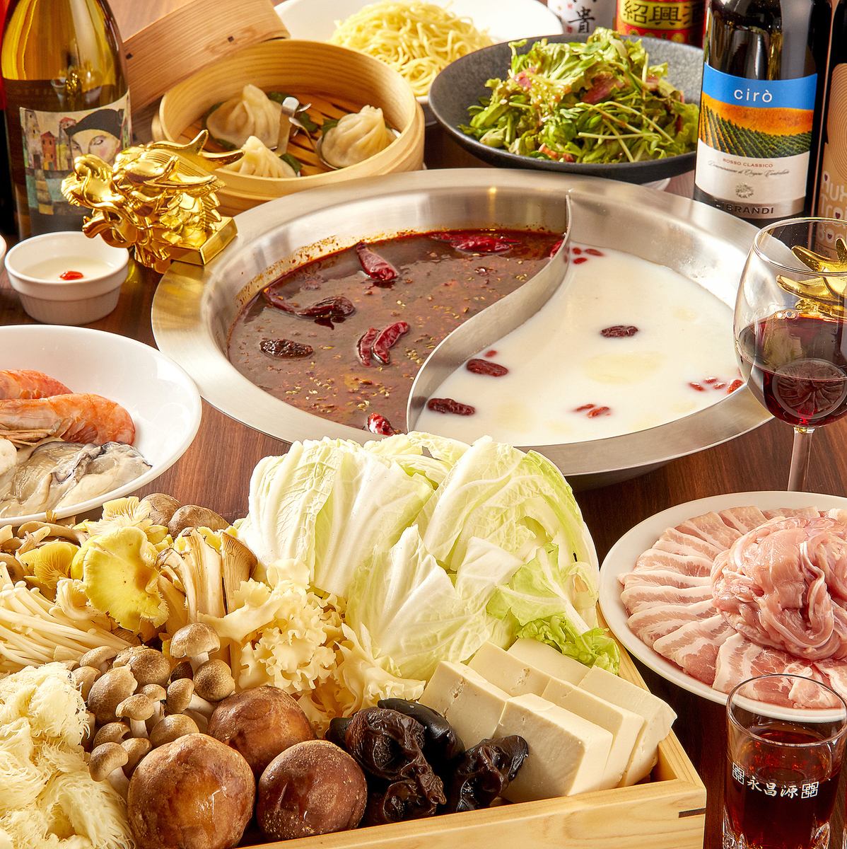 Recommended for this season♪ All-you-can-drink hot pot course with plenty of meat and vegetables
